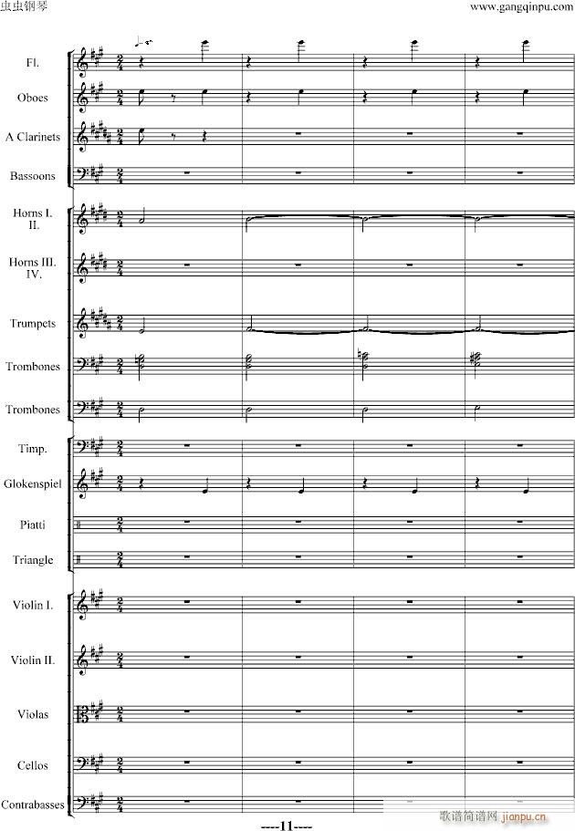 蝙蝠序曲(钢琴谱)11