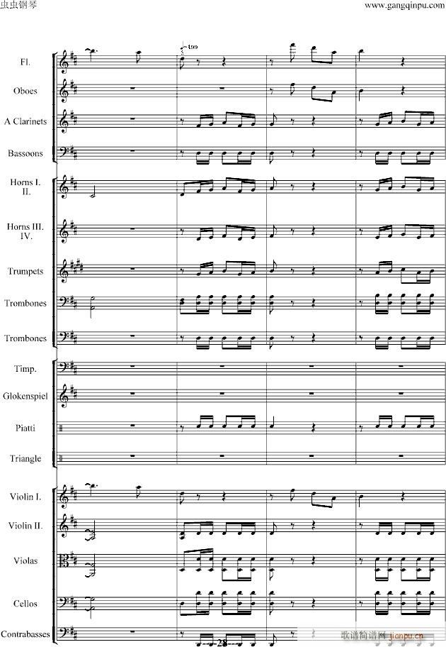 蝙蝠序曲(钢琴谱)28