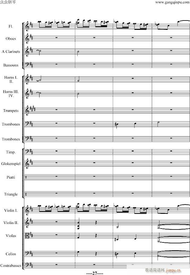 蝙蝠序曲(钢琴谱)27