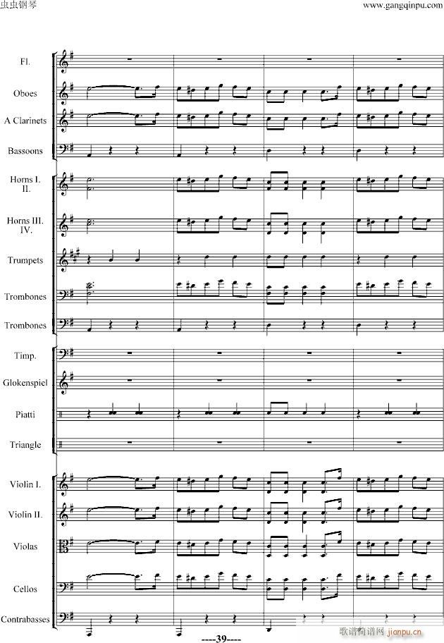 蝙蝠序曲(钢琴谱)39