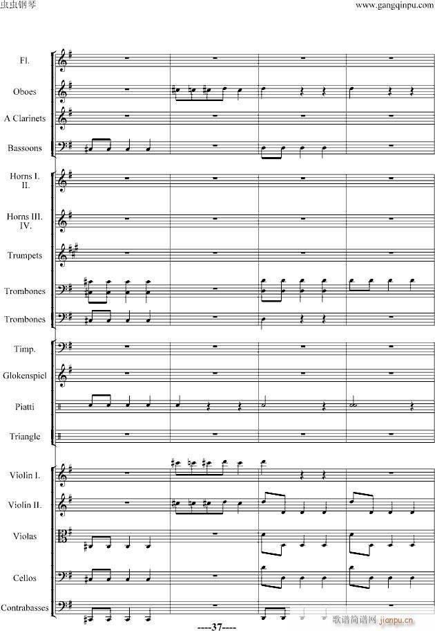 蝙蝠序曲(钢琴谱)37