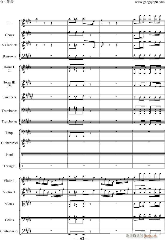 蝙蝠序曲(钢琴谱)62