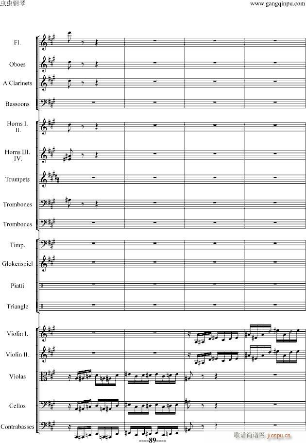 蝙蝠序曲(钢琴谱)55