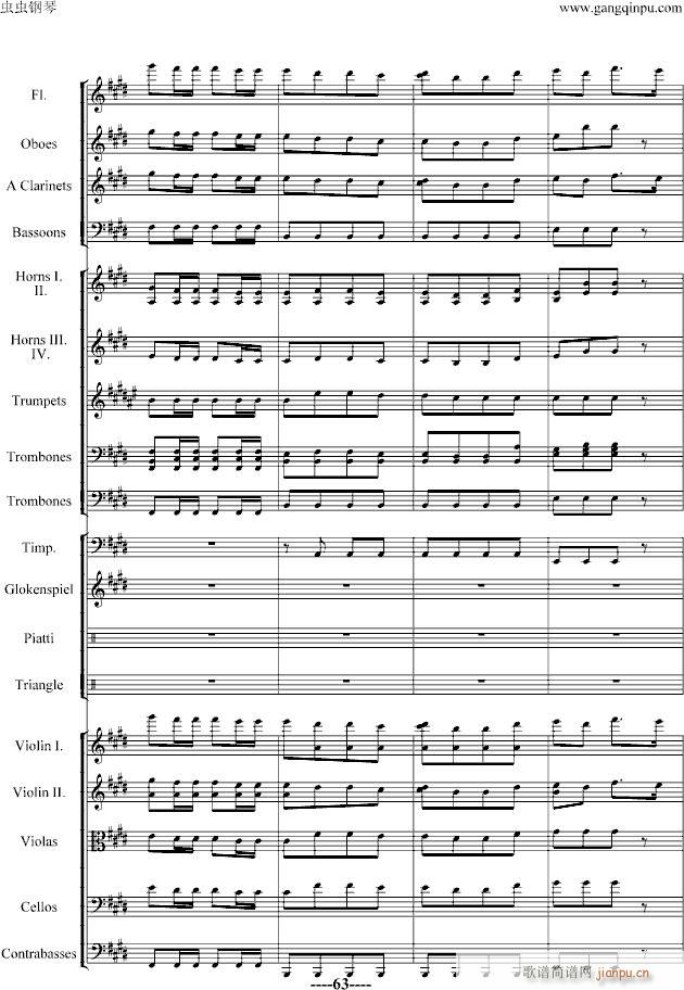 蝙蝠序曲(钢琴谱)63