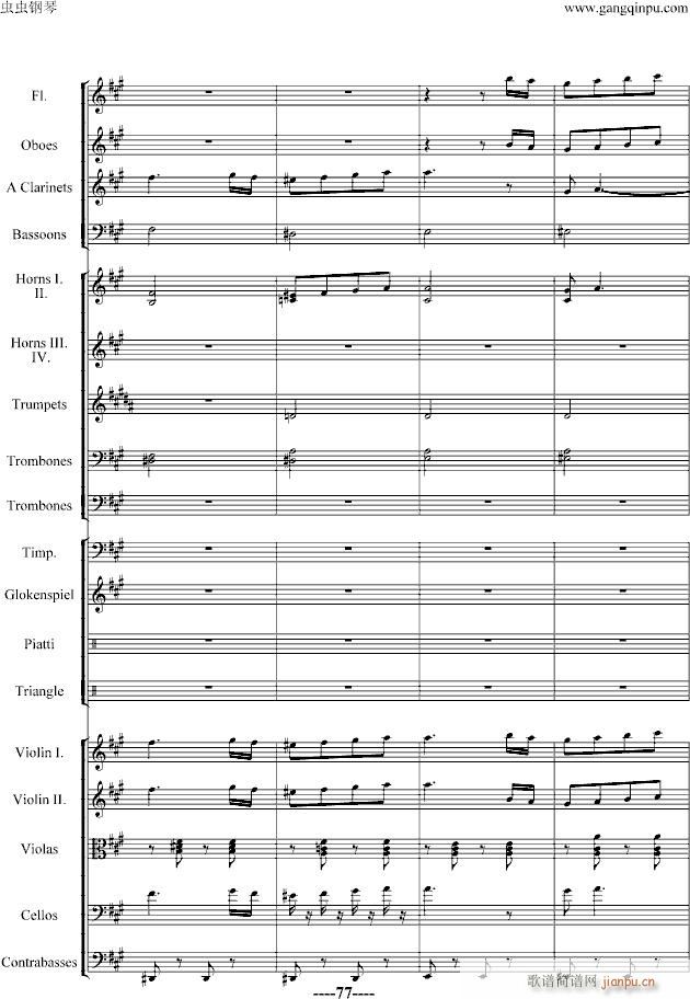 蝙蝠序曲(钢琴谱)77