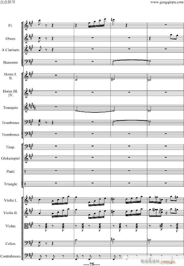 蝙蝠序曲(钢琴谱)75