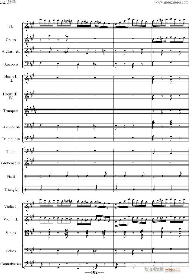 蝙蝠序曲(钢琴谱)86