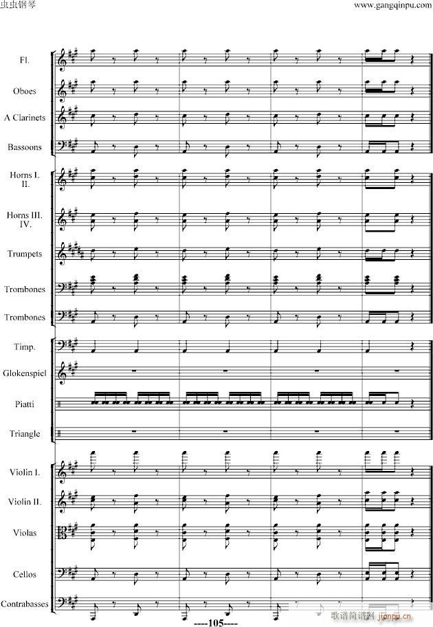 蝙蝠序曲(钢琴谱)105