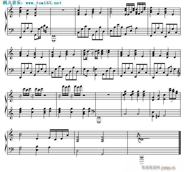 FLY AWAY(钢琴谱)3