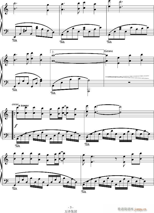 琉璃河畔的思念(钢琴谱)3