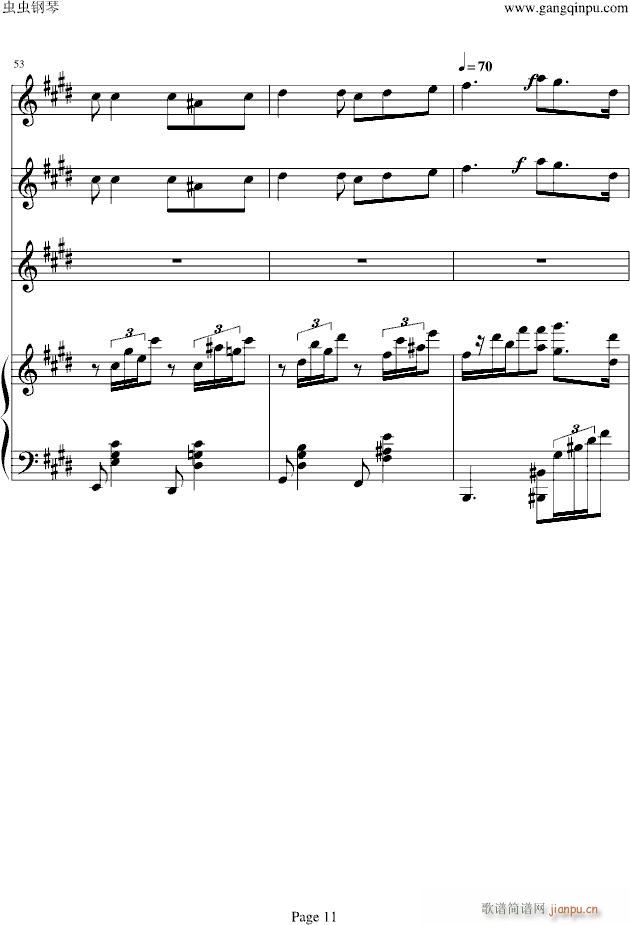 Mattinata(钢琴谱)11