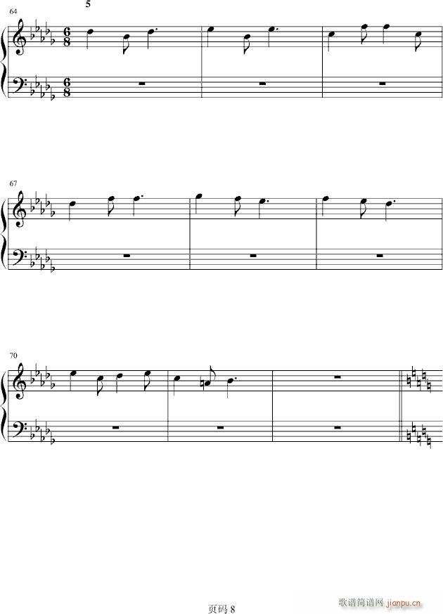 和声基础教程系列—03—为高音部和低音部配置和声(钢琴谱)8