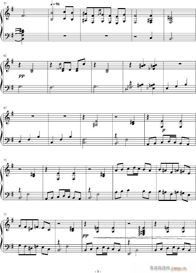 西班牙乐曲(钢琴谱)5