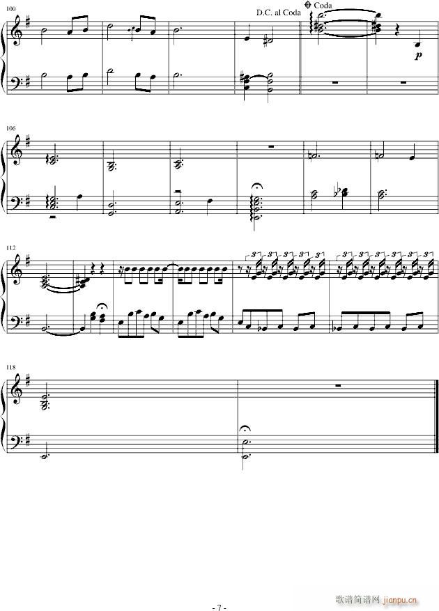 西班牙乐曲(钢琴谱)7