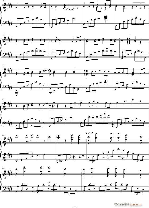 时间的灰烬(钢琴谱)3