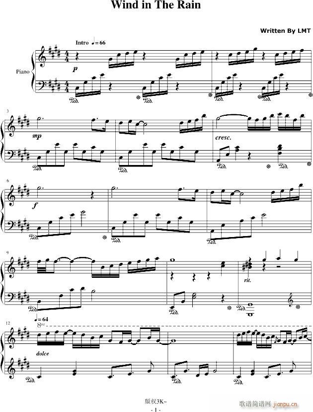 淋湿的风(钢琴谱)1