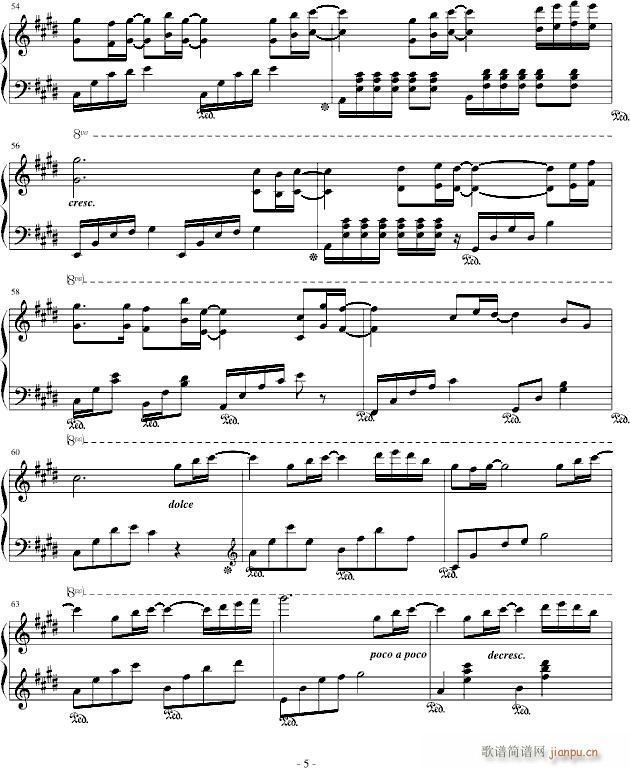 淋湿的风(钢琴谱)5