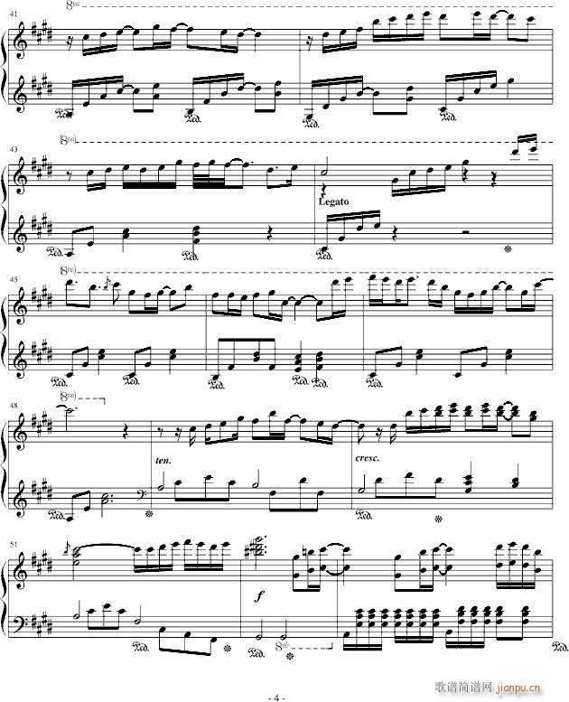 淋湿的风(钢琴谱)3