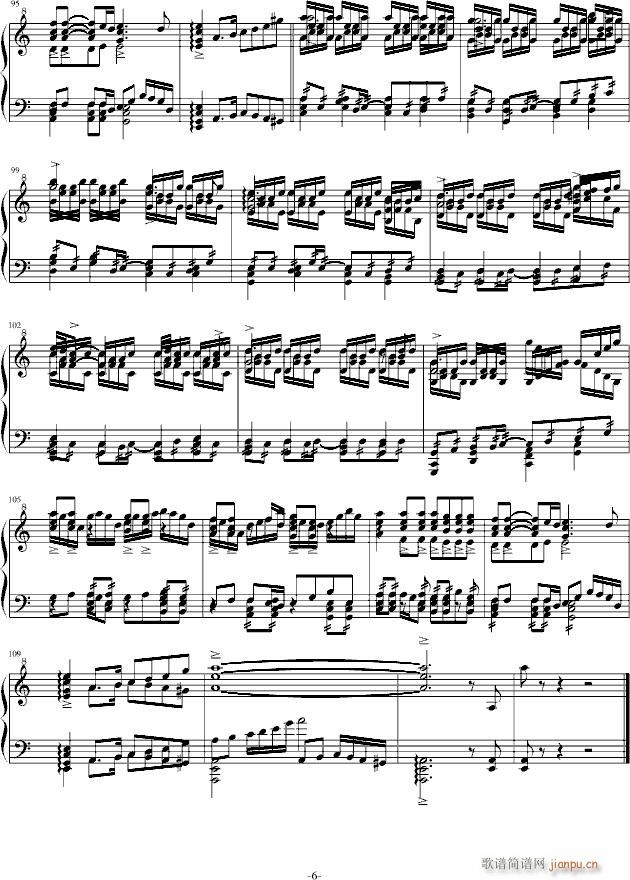 心靈解放(钢琴谱)6