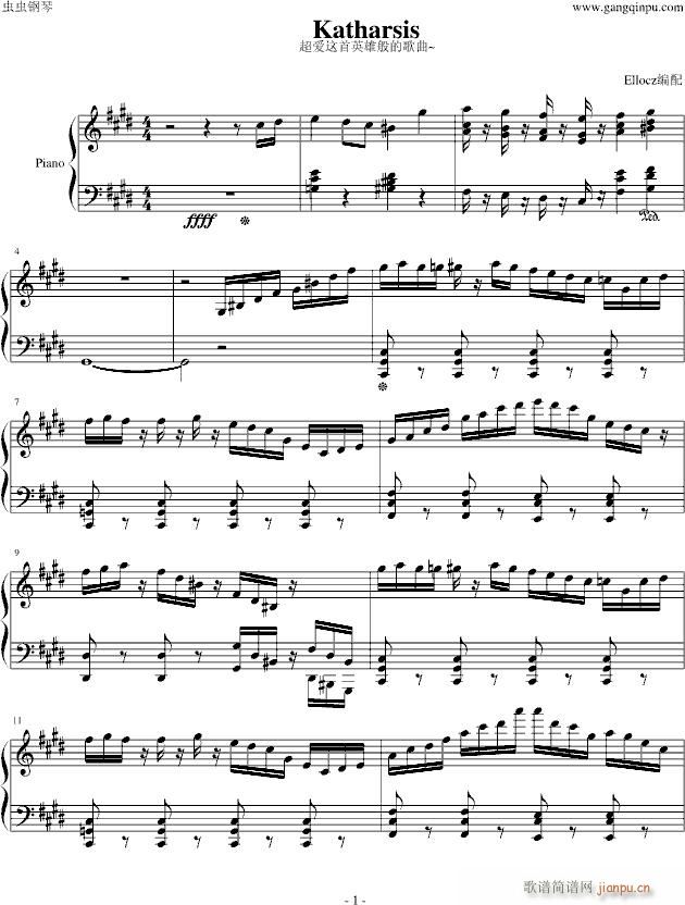 Katharsis(钢琴谱)1