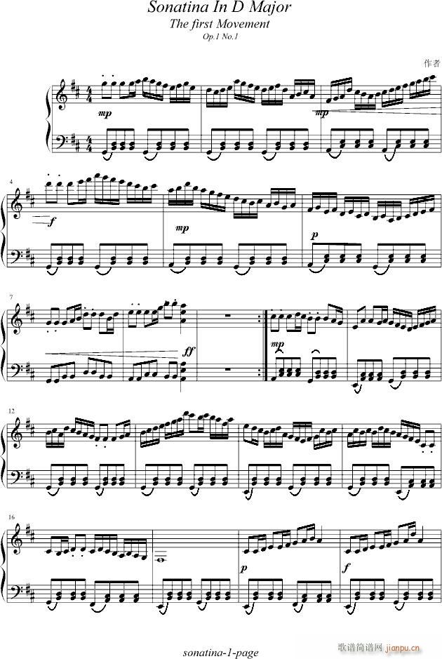D大调小奏鸣曲第一乐章(钢琴谱)1