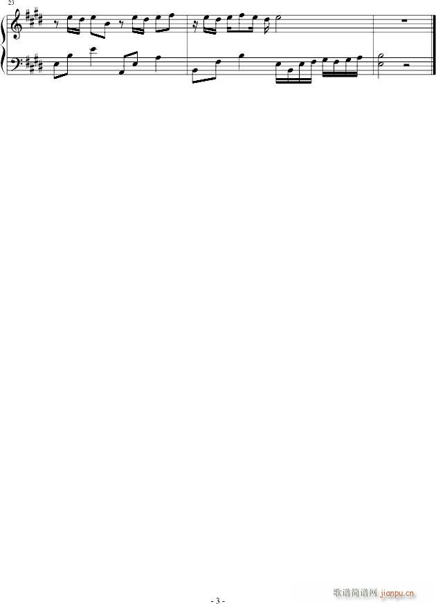 糖·恋爱(钢琴谱)3