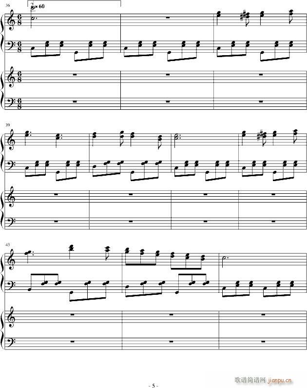 送给侄子的钢琴变奏曲(钢琴谱)5