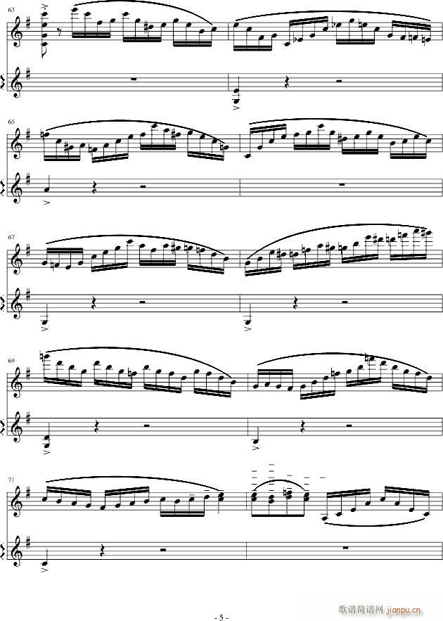 意大利国歌变奏曲(钢琴谱)5