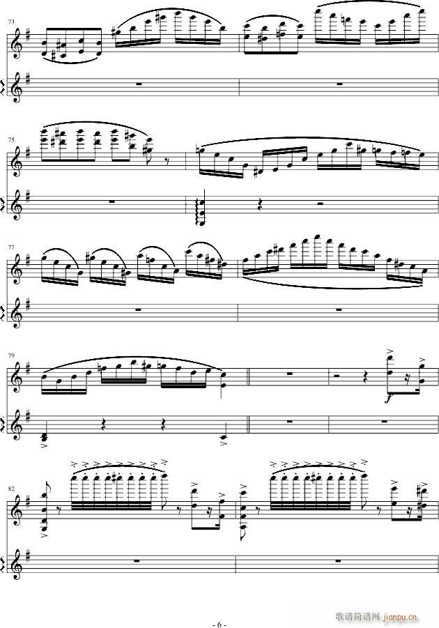 意大利国歌变奏曲(钢琴谱)6