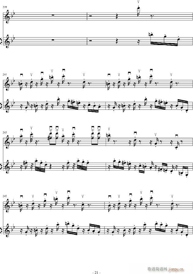 意大利国歌变奏曲(钢琴谱)21