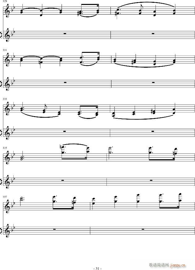 意大利国歌变奏曲(钢琴谱)31