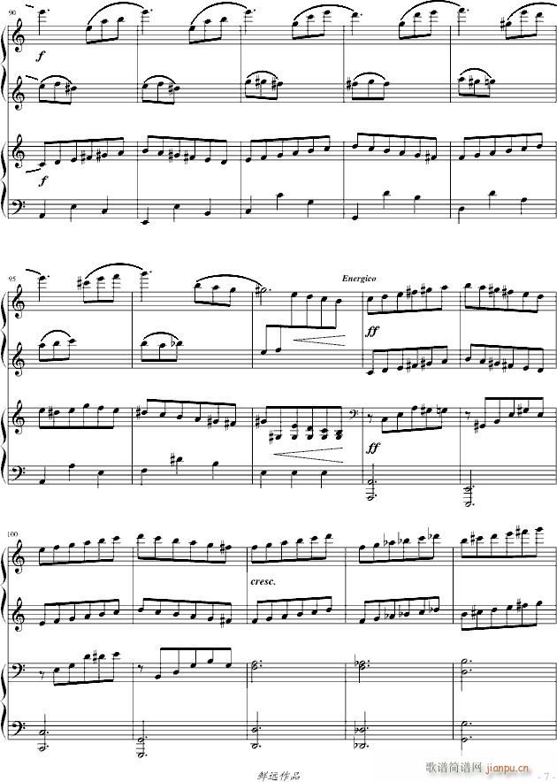 a小调历险记(钢琴谱)7