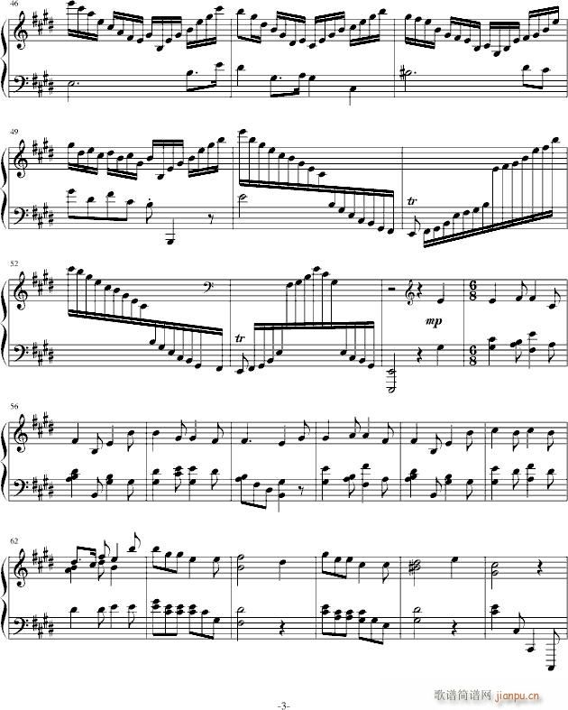 大幻想曲(钢琴谱)3