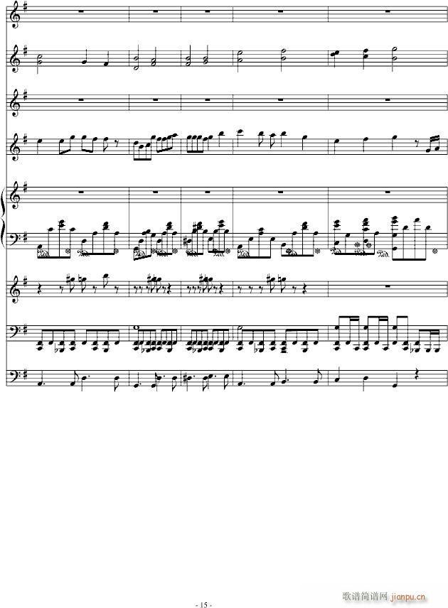 大晴天(钢琴谱)15