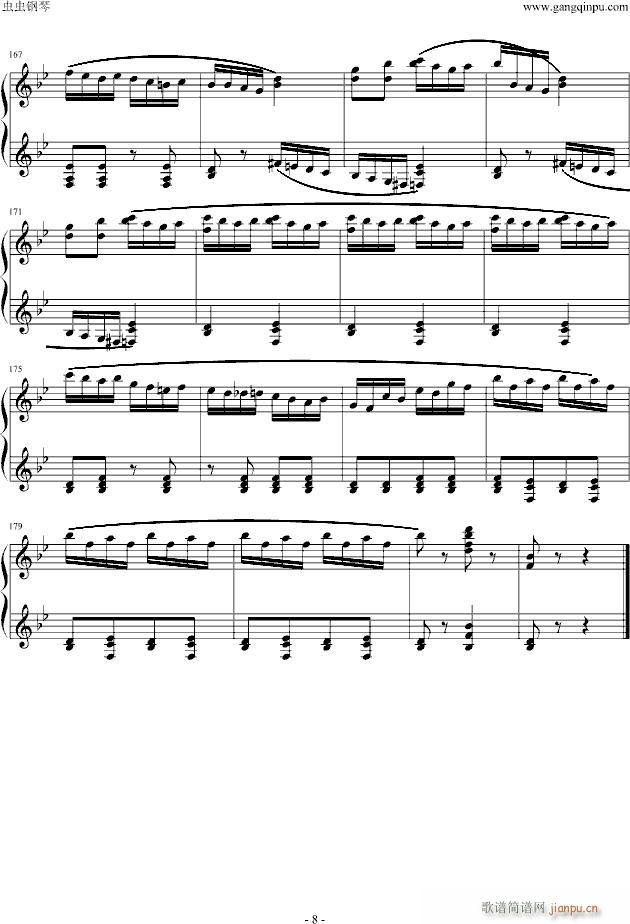 胡桃夹子序曲(钢琴谱)8