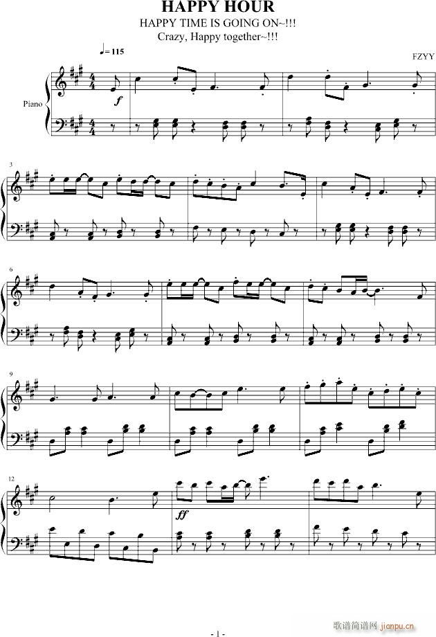 快樂時光(钢琴谱)1