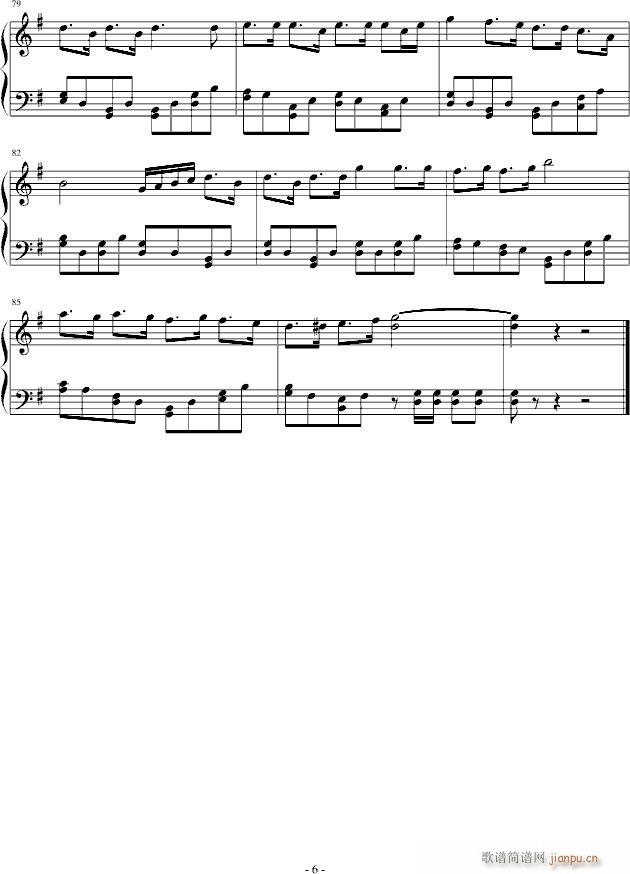 光荣之路进行曲(钢琴谱)6