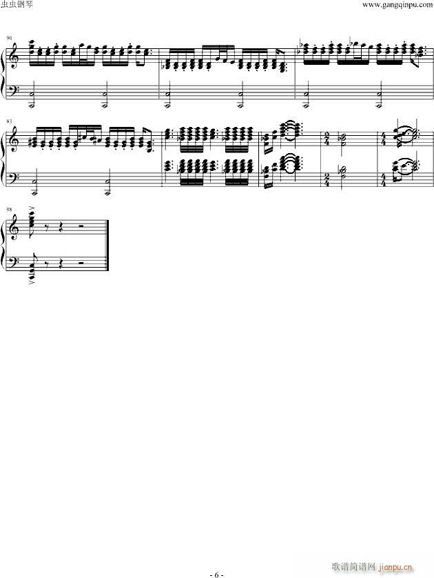 奥林匹克旋律(钢琴谱)6