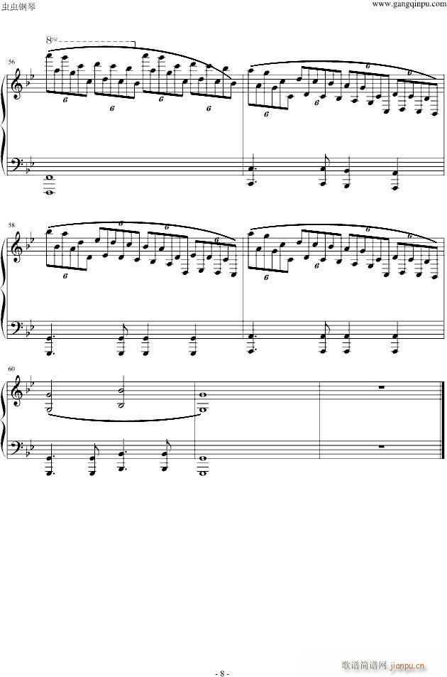 小资的梦中婚礼(钢琴谱)8