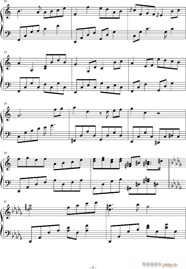 Promise Kiss(钢琴谱)3