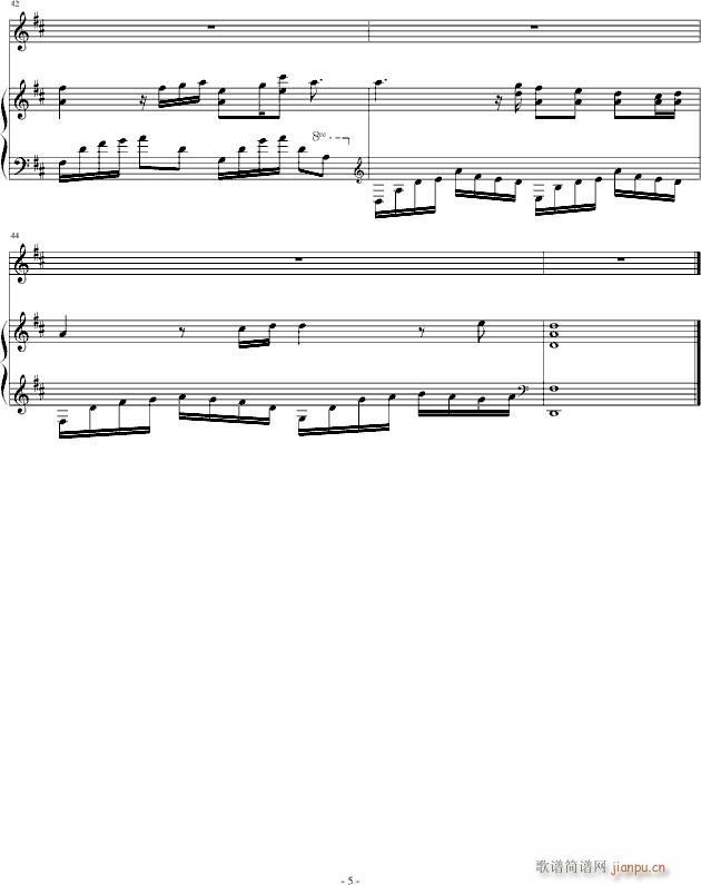 田园小曲(钢琴谱)5