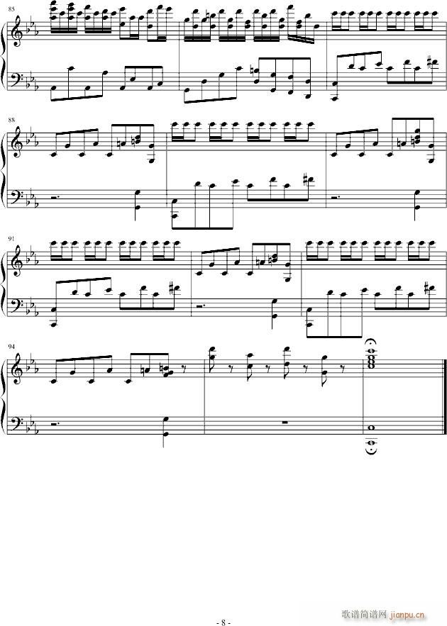 c小调钢琴曲(钢琴谱)8