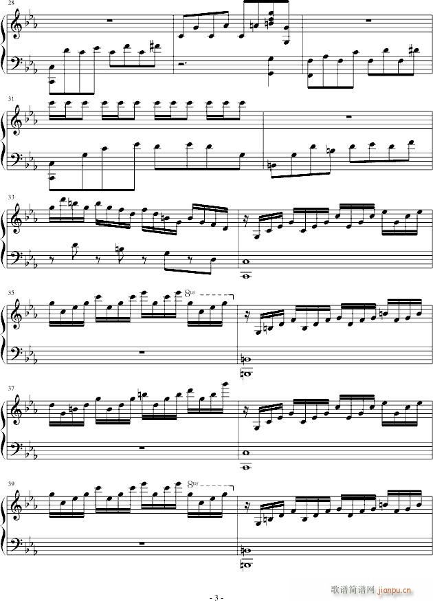 c小调钢琴曲(钢琴谱)3