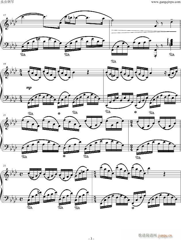 埃莉娜(钢琴谱)3