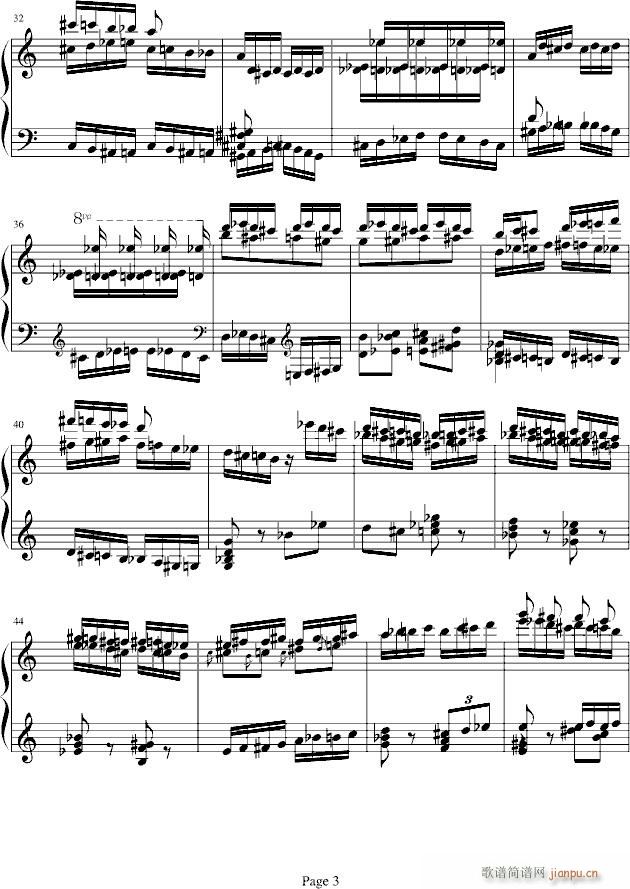 狂蜂飞舞(钢琴谱)3