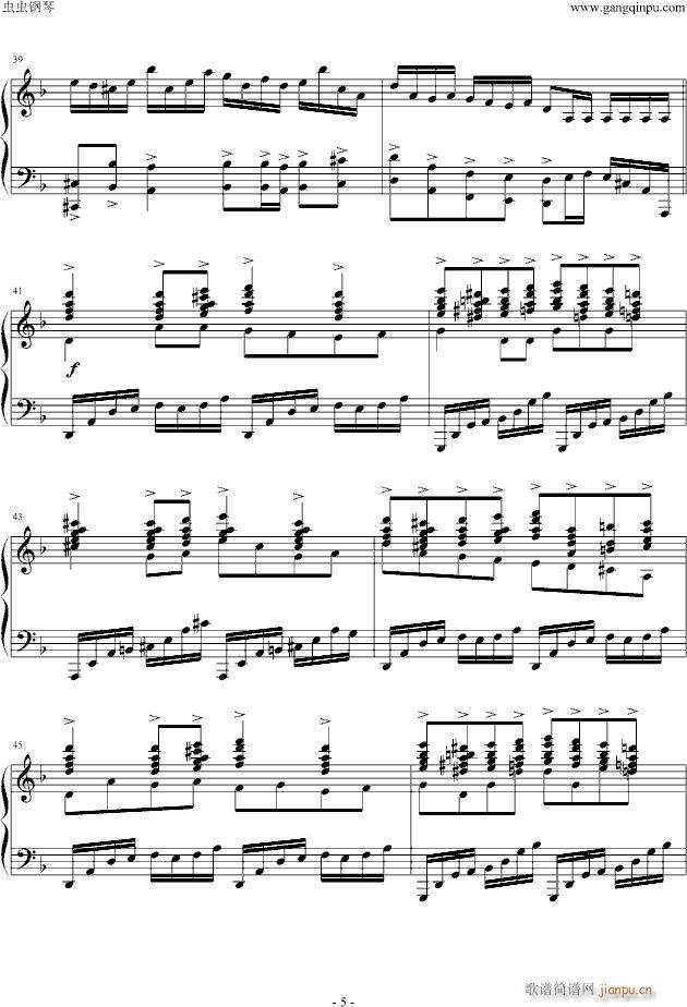 流星雨练习曲(钢琴谱)5