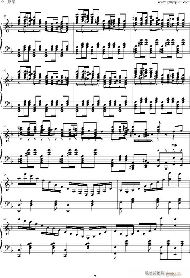 流星雨练习曲(钢琴谱)7