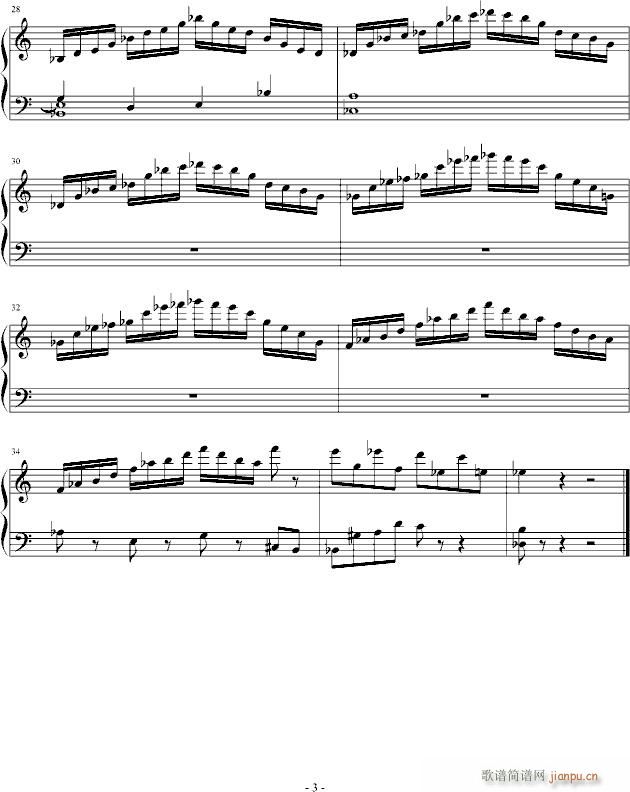 诡异的和声(钢琴谱)3