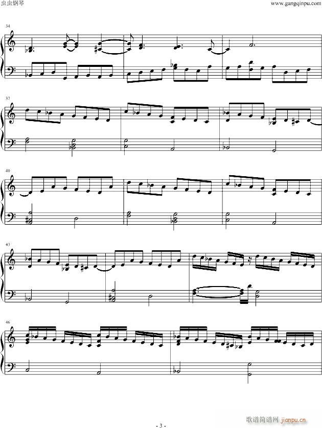 帕萨卡利亚(钢琴谱)3