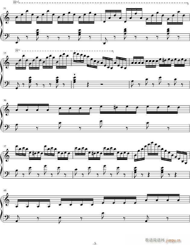 沉默练习曲(钢琴谱)3